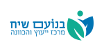 מרצה לבתי כנסת. ואירועים.