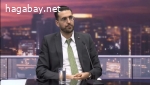 התפנה חזן בנוסח מרוקאי/ירושלמי לימים הנוראים תשפ'ג