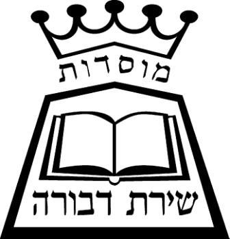 תמונה