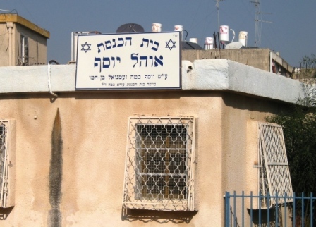 תמונה