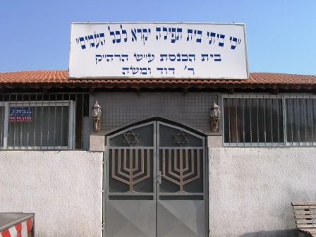 תמונה