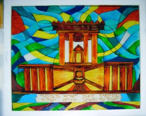 shvatim3