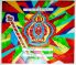 shvatim2